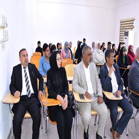 اعلام جامعة بابل - كلية الادارة والاقتصاد