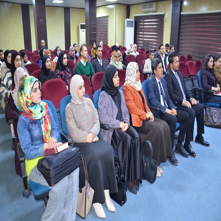 اعلام جامعة بابل - كلية الادارة والاقتصاد