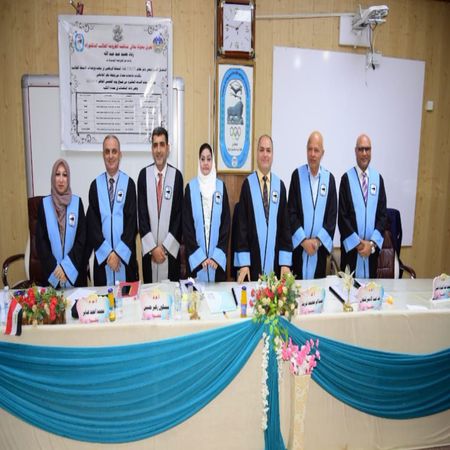 اعلام جامعة بابل - كلية الطب