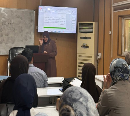 اعلام جامعة بابل - كلية الطب