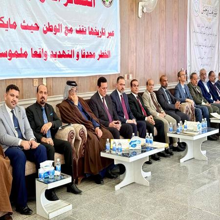 اعلام جامعة بابل - كلية الادارة والاقتصاد