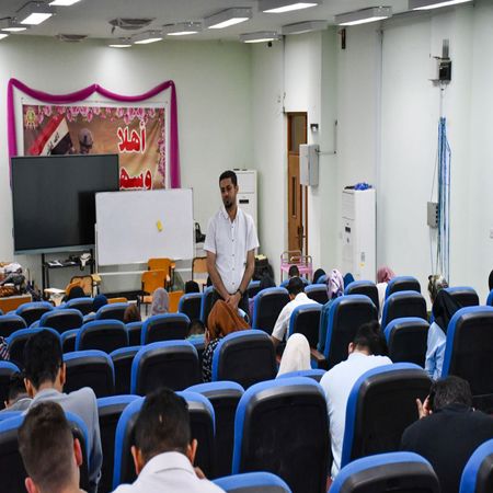 اعلام جامعة بابل - كلية الطب