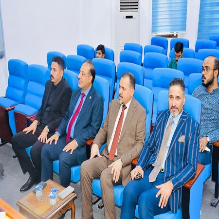 اعلام جامعة بابل - كلية الادارة والاقتصاد