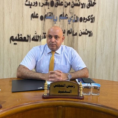 اعلام جامعة بابل - كلية العلوم