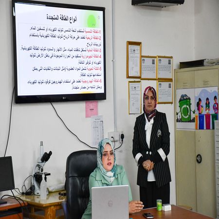 اعلام جامعة بابل - كلية الطب