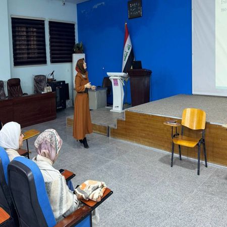 اعلام جامعة بابل - كلية الطب