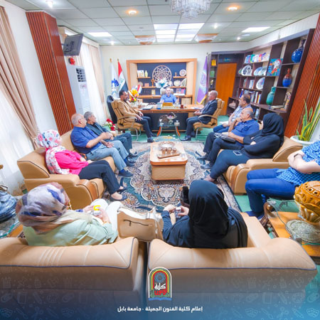 اعلام جامعة بابل - كلية فنون الجميلة