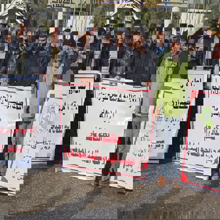 اعلام جامعة بابل - كلية الطب