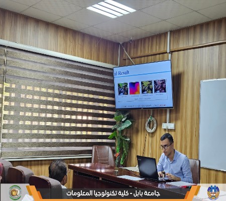 اعلام جامعة بابل - كلية الطب