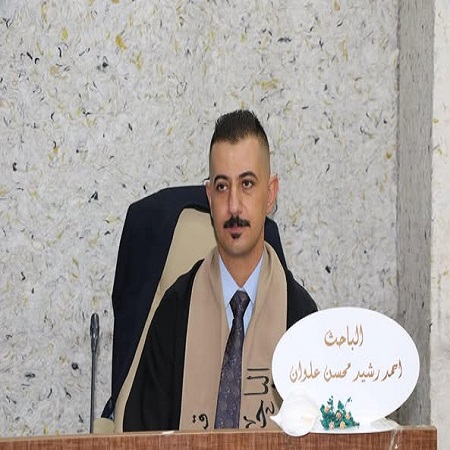 اعلام جامعة بابل - كلية الطب