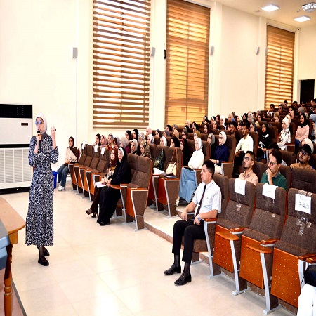 Media University of Babylon - Faculty of Medicine
