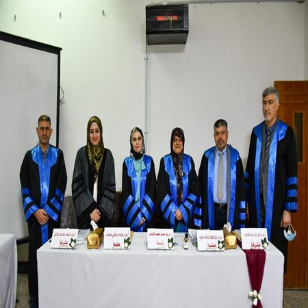 اعلام جامعة بابل - كلية الطب