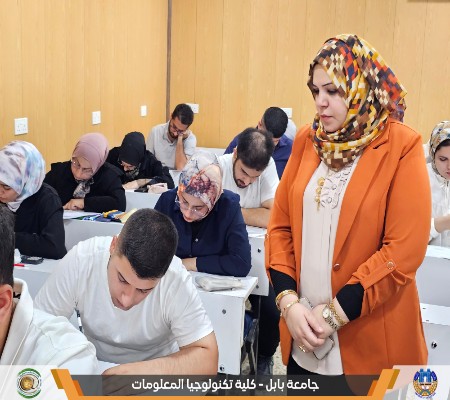 اعلام جامعة بابل - كلية الطب
