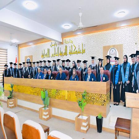 اعلام جامعة بابل - كلية الادارة والاقتصاد