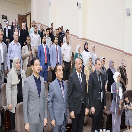 اعلام جامعة بابل - كلية الطب