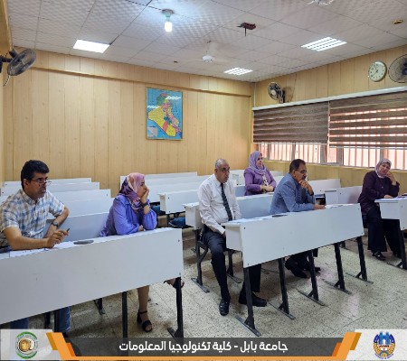 Media of University of Babylon - كلية الطب