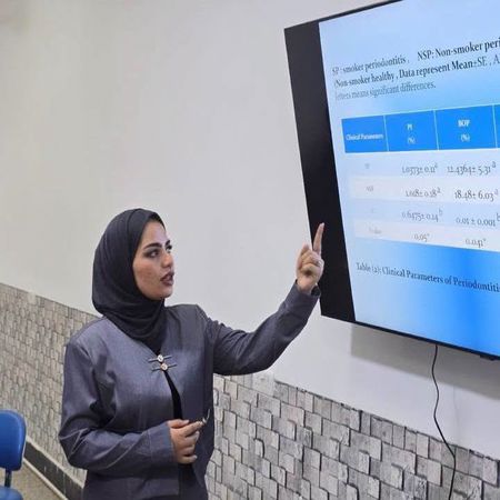 اعلام جامعة بابل - كلية الطب