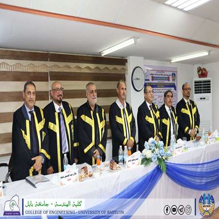 اعلام جامعة بابل - كلية الهندسة
