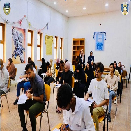 اعلام جامعة بابل - كلية الطب