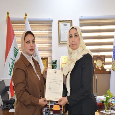 اعلام جامعة بابل - كلية الطب