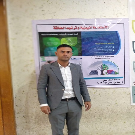 اعلام جامعة بابل - كلية الطب