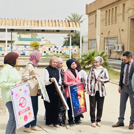 اعلام جامعة بابل - كلية فنون الجميلة