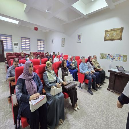 اعلام جامعة بابل - كلية الطب