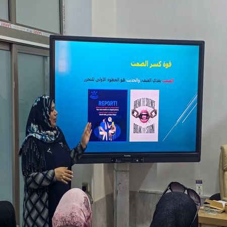 اعلام جامعة بابل - كلية الطب