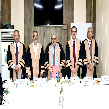 Media University of Babylon - Faculty of Medicine