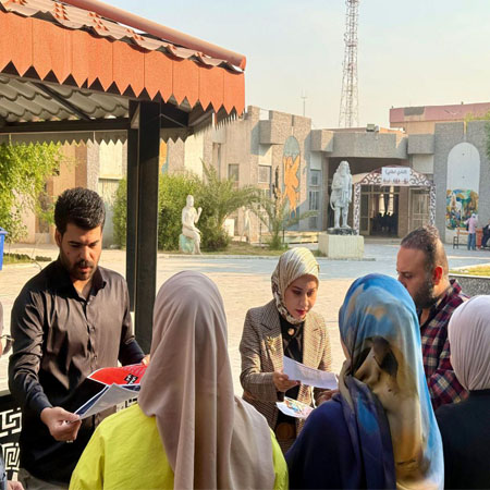 اعلام جامعة بابل - كلية فنون الجميلة