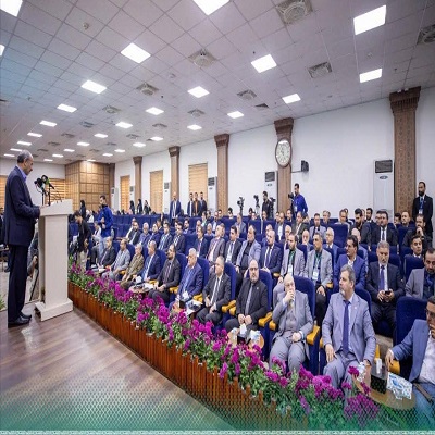 اعلام جامعة بابل - كلية الطب