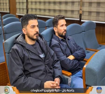 اعلام جامعة بابل - كلية الطب