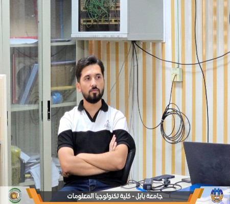 اعلام جامعة بابل - كلية الطب