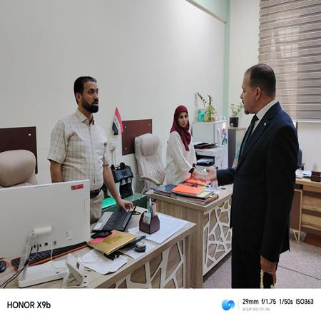 اعلام جامعة بابل - كلية الادارة والاقتصاد