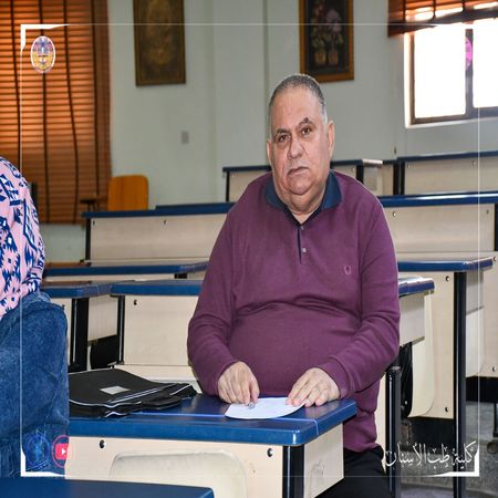 اعلام جامعة بابل - كلية الطب