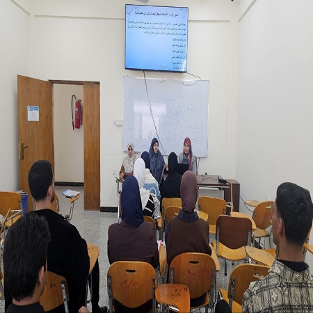 اعلام جامعة بابل - كلية الادارة والاقتصاد