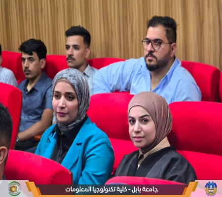 Media of University of Babylon - كلية الطب