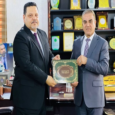 media University of Babylon - كلية الطب