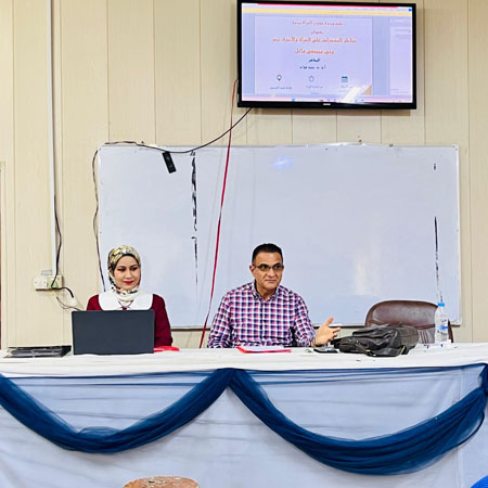 اعلام جامعة بابل - كلية فنون الجميلة