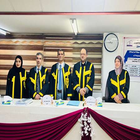 اعلام جامعة بابل - كلية الهندسة