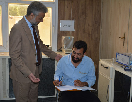 media University of Babylon - كلية الادارة والاقتصاد