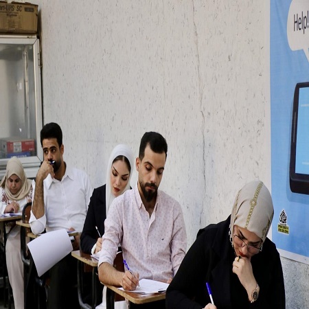 اعلام جامعة بابل - كلية الطب