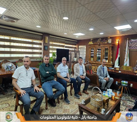 Media of University of Babylon - كلية الطب
