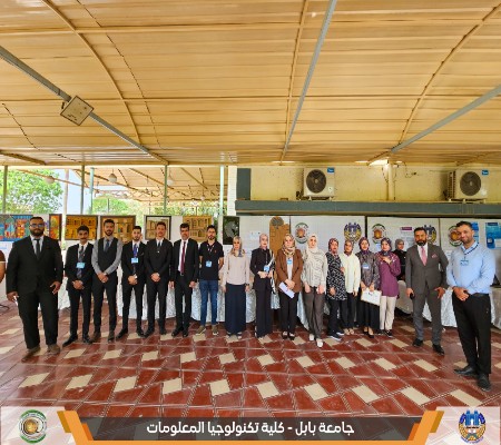 Media of University of Babylon - كلية الطب