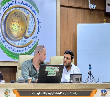 Media of University of Babylon - كلية الطب
