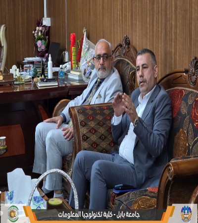 Media of University of Babylon - كلية الطب