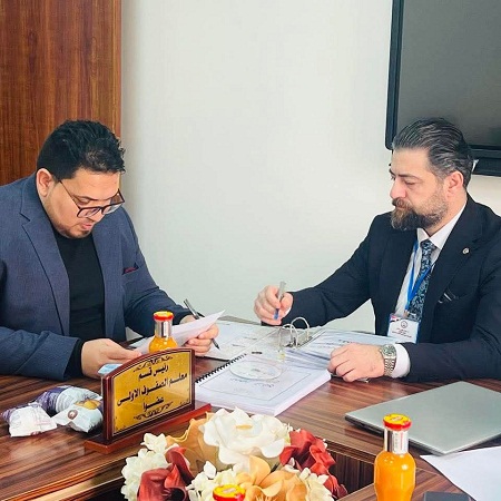 اعلام جامعة بابل - كلية الادارة والاقتصاد