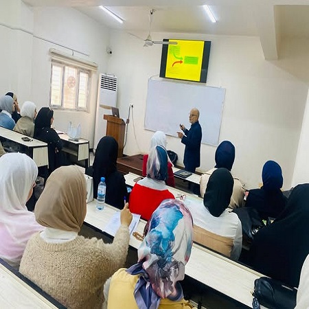 اعلام جامعة بابل - كلية العلوم للبنات