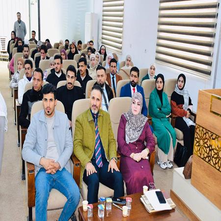 اعلام جامعة بابل - كلية الادارة والاقتصاد