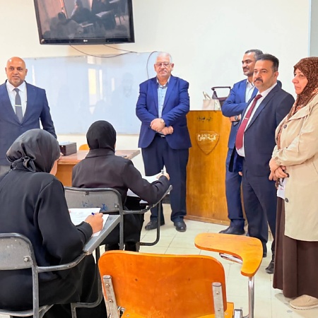 اعلام جامعة بابل - كلية العلوم